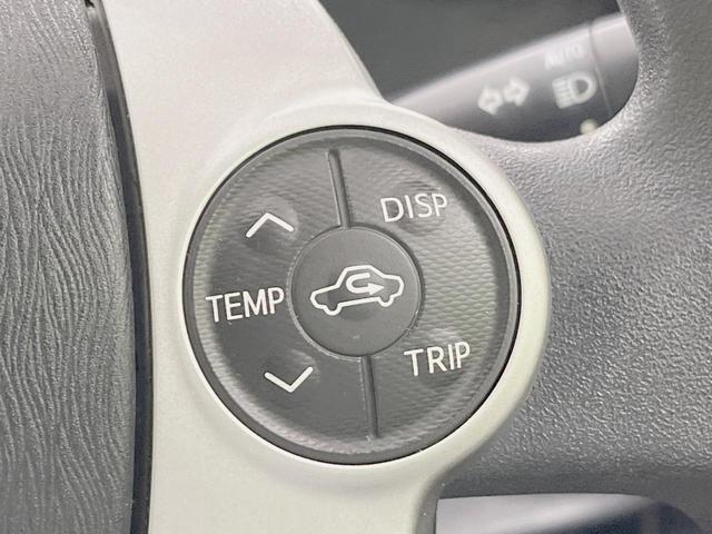 アクア S フルエアロ 純正SDナビ バックカメラ 禁煙車 スマートキー ETC オートライト オートエアコン Bluetooth CD 純正スチールホイール ステアリングスイッチ(29枚目)