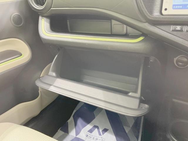 アクア S フルエアロ 純正SDナビ バックカメラ 禁煙車 スマートキー ETC オートライト オートエアコン Bluetooth CD 純正スチールホイール ステアリングスイッチ(37枚目)
