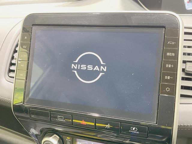 セレナ e-パワー ハイウェイスターV 両側電動ドア 純正SDナビ 後席モニター 全周囲カメラ 衝突被害軽減システム レーダークルーズ 禁煙車 ドラレコ コーナーセンサー スマートキー LEDヘッド ビルトインETC 車線逸脱警報(4枚目)