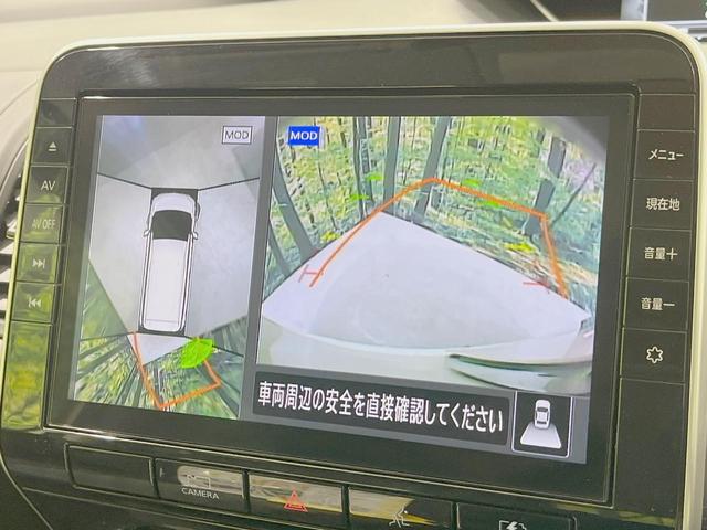 セレナ e-パワー ハイウェイスターV 両側電動ドア 純正SDナビ 後席モニター 全周囲カメラ 衝突被害軽減システム レーダークルーズ 禁煙車 ドラレコ コーナーセンサー スマートキー LEDヘッド ビルトインETC 車線逸脱警報(5枚目)