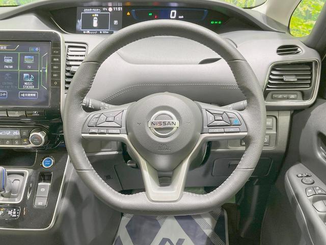 セレナ e-パワー ハイウェイスターV 両側電動ドア 純正SDナビ 後席モニター 全周囲カメラ 衝突被害軽減システム レーダークルーズ 禁煙車 ドラレコ コーナーセンサー スマートキー LEDヘッド ビルトインETC 車線逸脱警報(8枚目)