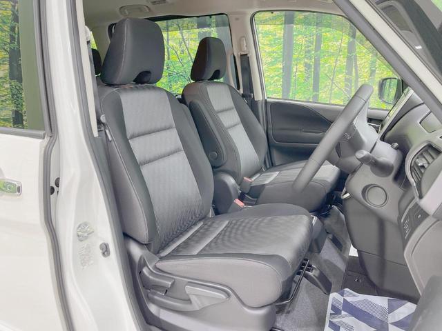 セレナ e-パワー ハイウェイスターV 両側電動ドア 純正SDナビ 後席モニター 全周囲カメラ 衝突被害軽減システム レーダークルーズ 禁煙車 ドラレコ コーナーセンサー スマートキー LEDヘッド ビルトインETC 車線逸脱警報(9枚目)