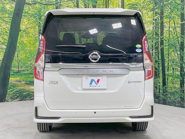 セレナ e-パワー ハイウェイスターV 両側電動ドア 純正SDナビ 後席モニター 全周囲カメラ 衝突被害軽減システム レーダークルーズ 禁煙車 ドラレコ コーナーセンサー スマートキー LEDヘッド ビルトインETC 車線逸脱警報(16枚目)