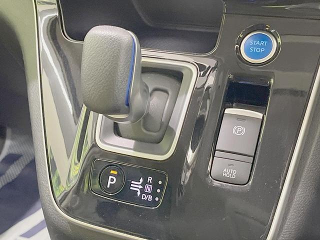 セレナ e-パワー ハイウェイスターV 両側電動ドア 純正SDナビ 後席モニター 全周囲カメラ 衝突被害軽減システム レーダークルーズ 禁煙車 ドラレコ コーナーセンサー スマートキー LEDヘッド ビルトインETC 車線逸脱警報(27枚目)