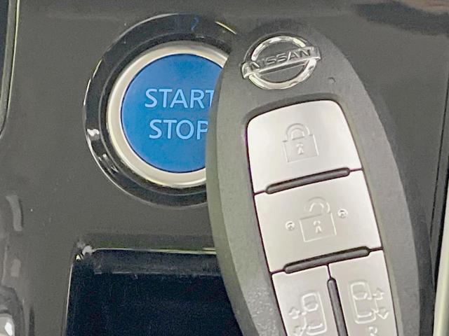 セレナ e-パワー ハイウェイスターV 両側電動ドア 純正SDナビ 後席モニター 全周囲カメラ 衝突被害軽減システム レーダークルーズ 禁煙車 ドラレコ コーナーセンサー スマートキー LEDヘッド ビルトインETC 車線逸脱警報(33枚目)