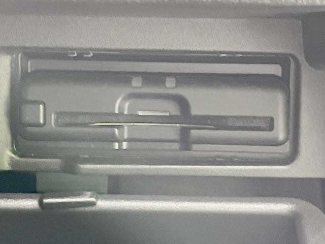 セレナ e-パワー ハイウェイスターV 両側電動ドア 純正SDナビ 後席モニター 全周囲カメラ 衝突被害軽減システム レーダークルーズ 禁煙車 ドラレコ コーナーセンサー スマートキー LEDヘッド ビルトインETC 車線逸脱警報(34枚目)