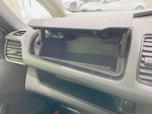 セレナ e-パワー ハイウェイスターV 両側電動ドア 純正SDナビ 後席モニター 全周囲カメラ 衝突被害軽減システム レーダークルーズ 禁煙車 ドラレコ コーナーセンサー スマートキー LEDヘッド ビルトインETC 車線逸脱警報(40枚目)