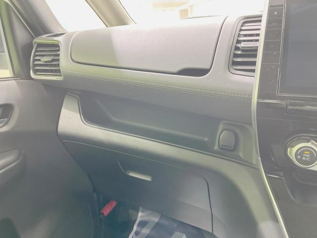 セレナ e-パワー ハイウェイスターV 両側電動ドア 純正SDナビ 後席モニター 全周囲カメラ 衝突被害軽減システム レーダークルーズ 禁煙車 ドラレコ コーナーセンサー スマートキー LEDヘッド ビルトインETC 車線逸脱警報(41枚目)