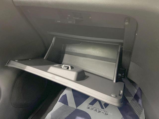 セレナ e-パワー ハイウェイスターV 両側電動ドア 純正SDナビ 後席モニター 全周囲カメラ 衝突被害軽減システム レーダークルーズ 禁煙車 ドラレコ コーナーセンサー スマートキー LEDヘッド ビルトインETC 車線逸脱警報(42枚目)