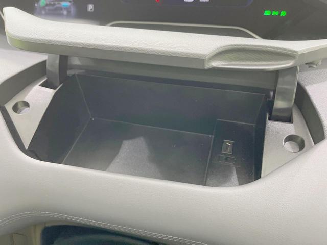 セレナ e-パワー ハイウェイスターV 両側電動ドア 純正SDナビ 後席モニター 全周囲カメラ 衝突被害軽減システム レーダークルーズ 禁煙車 ドラレコ コーナーセンサー スマートキー LEDヘッド ビルトインETC 車線逸脱警報(43枚目)