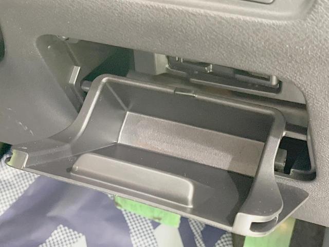 セレナ e-パワー ハイウェイスターV 両側電動ドア 純正SDナビ 後席モニター 全周囲カメラ 衝突被害軽減システム レーダークルーズ 禁煙車 ドラレコ コーナーセンサー スマートキー LEDヘッド ビルトインETC 車線逸脱警報(45枚目)