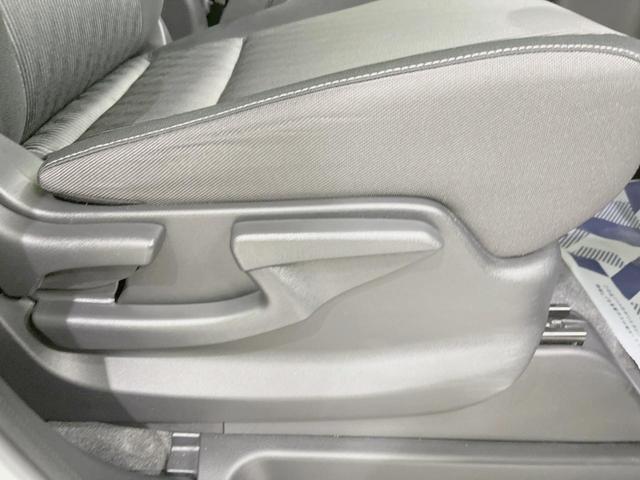 セレナ e-パワー ハイウェイスターV 両側電動ドア 純正SDナビ 後席モニター 全周囲カメラ 衝突被害軽減システム レーダークルーズ 禁煙車 ドラレコ コーナーセンサー スマートキー LEDヘッド ビルトインETC 車線逸脱警報(47枚目)