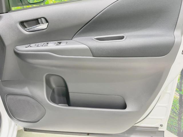 セレナ e-パワー ハイウェイスターV 両側電動ドア 純正SDナビ 後席モニター 全周囲カメラ 衝突被害軽減システム レーダークルーズ 禁煙車 ドラレコ コーナーセンサー スマートキー LEDヘッド ビルトインETC 車線逸脱警報(53枚目)