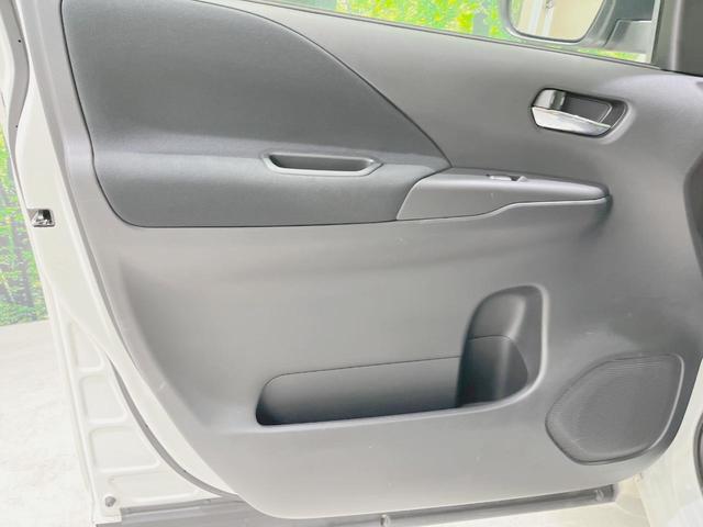 セレナ e-パワー ハイウェイスターV 両側電動ドア 純正SDナビ 後席モニター 全周囲カメラ 衝突被害軽減システム レーダークルーズ 禁煙車 ドラレコ コーナーセンサー スマートキー LEDヘッド ビルトインETC 車線逸脱警報(54枚目)