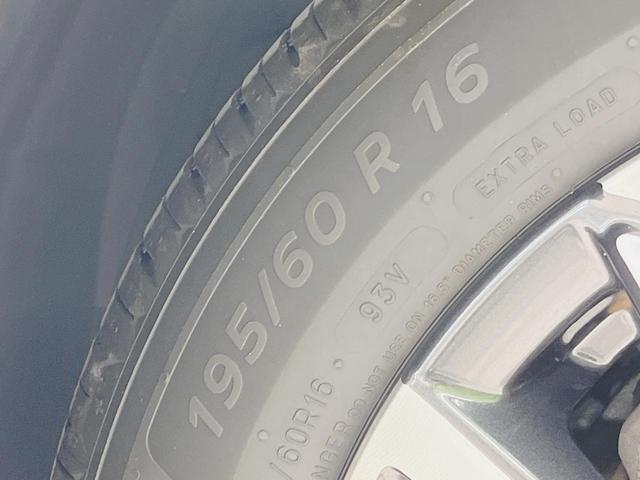 セレナ e-パワー ハイウェイスターV 両側電動ドア 純正SDナビ 後席モニター 全周囲カメラ 衝突被害軽減システム レーダークルーズ 禁煙車 ドラレコ コーナーセンサー スマートキー LEDヘッド ビルトインETC 車線逸脱警報(62枚目)