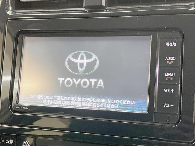 プリウス Sセーフティプラス 純正SDナビ バックカメラ 衝突被害軽減システム レーダークルーズ 禁煙車 ドラレコ コーナーセンサー スマートキー LEDヘッド ビルトインETC オートハイビーム 車線逸脱警報 オートライト(4枚目)