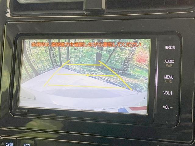 プリウス Sセーフティプラス 純正SDナビ バックカメラ 衝突被害軽減システム レーダークルーズ 禁煙車 ドラレコ コーナーセンサー スマートキー LEDヘッド ビルトインETC オートハイビーム 車線逸脱警報 オートライト(5枚目)