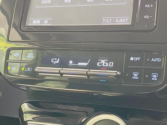 プリウス Sセーフティプラス 純正SDナビ バックカメラ 衝突被害軽減システム レーダークルーズ 禁煙車 ドラレコ コーナーセンサー スマートキー LEDヘッド ビルトインETC オートハイビーム 車線逸脱警報 オートライト(25枚目)