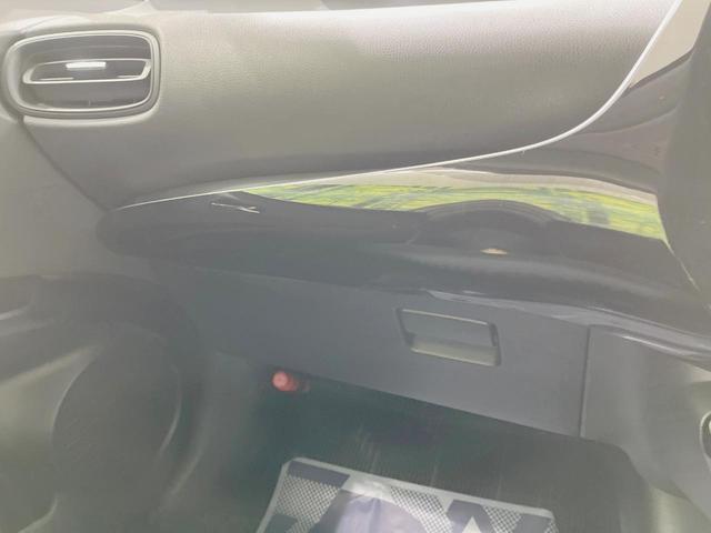 プリウス Sセーフティプラス 純正SDナビ バックカメラ 衝突被害軽減システム レーダークルーズ 禁煙車 ドラレコ コーナーセンサー スマートキー LEDヘッド ビルトインETC オートハイビーム 車線逸脱警報 オートライト(39枚目)