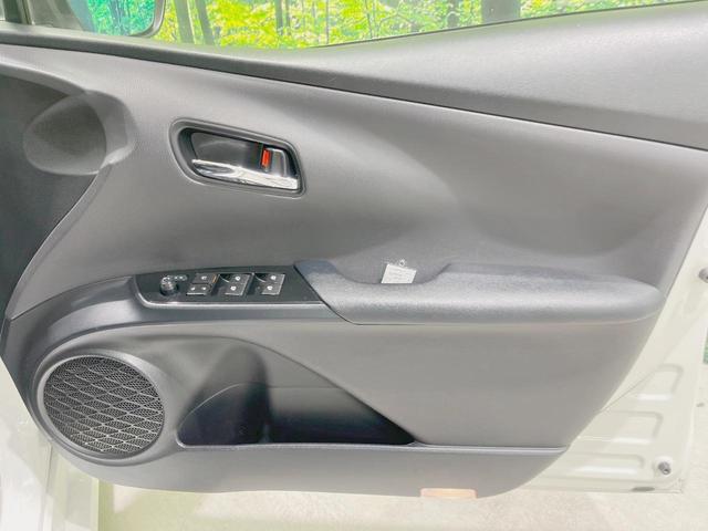 プリウス Sセーフティプラス 純正SDナビ バックカメラ 衝突被害軽減システム レーダークルーズ 禁煙車 ドラレコ コーナーセンサー スマートキー LEDヘッド ビルトインETC オートハイビーム 車線逸脱警報 オートライト(45枚目)