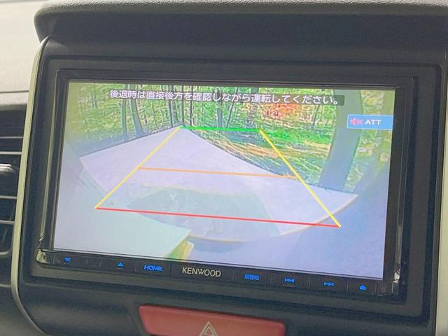 N-BOX G SSパッケージ 両側電動ドア バックカメラ 衝突被害軽減システム 禁煙車 スマートキー ETC オートエアコン Bluetooth CD DVD再生 フルセグ(5枚目)