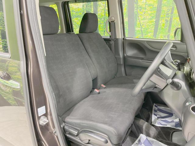 N-BOX G SSパッケージ 両側電動ドア バックカメラ 衝突被害軽減システム 禁煙車 スマートキー ETC オートエアコン Bluetooth CD DVD再生 フルセグ(9枚目)
