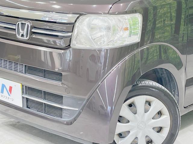 N-BOX G SSパッケージ 両側電動ドア バックカメラ 衝突被害軽減システム 禁煙車 スマートキー ETC オートエアコン Bluetooth CD DVD再生 フルセグ(12枚目)