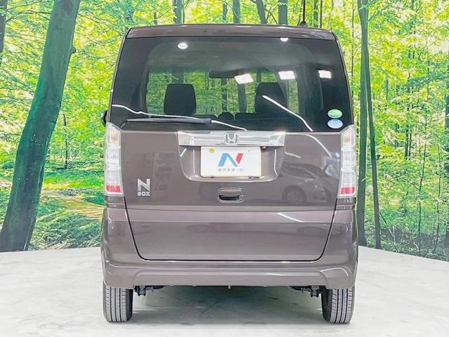 N-BOX G SSパッケージ 両側電動ドア バックカメラ 衝突被害軽減システム 禁煙車 スマートキー ETC オートエアコン Bluetooth CD DVD再生 フルセグ(15枚目)