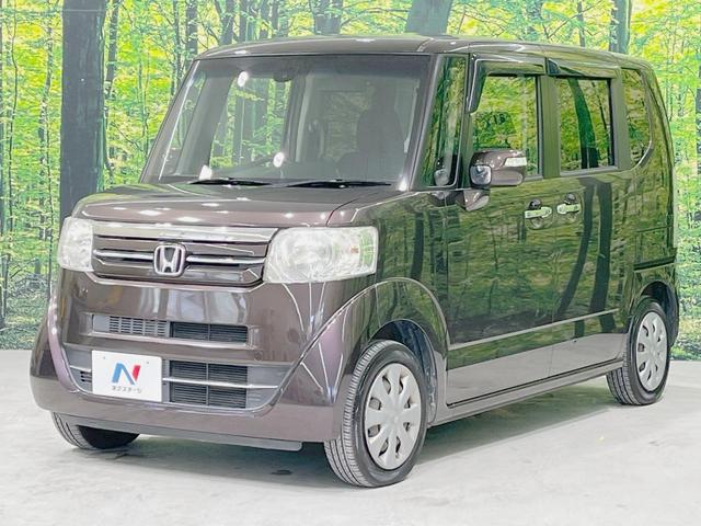 N-BOX G SSパッケージ 両側電動ドア バックカメラ 衝突被害軽減システム 禁煙車 スマートキー ETC オートエアコン Bluetooth CD DVD再生 フルセグ(16枚目)