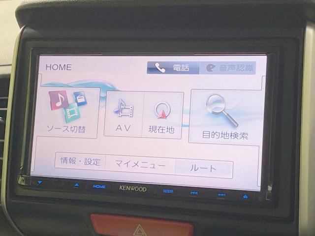 N-BOX G SSパッケージ 両側電動ドア バックカメラ 衝突被害軽減システム 禁煙車 スマートキー ETC オートエアコン Bluetooth CD DVD再生 フルセグ(22枚目)