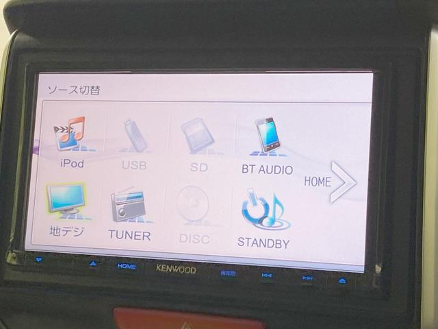 N-BOX G SSパッケージ 両側電動ドア バックカメラ 衝突被害軽減システム 禁煙車 スマートキー ETC オートエアコン Bluetooth CD DVD再生 フルセグ(24枚目)