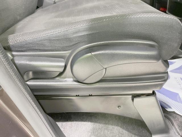 N-BOX G SSパッケージ 両側電動ドア バックカメラ 衝突被害軽減システム 禁煙車 スマートキー ETC オートエアコン Bluetooth CD DVD再生 フルセグ(41枚目)