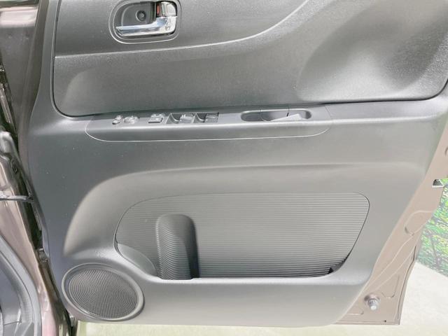 N-BOX G SSパッケージ 両側電動ドア バックカメラ 衝突被害軽減システム 禁煙車 スマートキー ETC オートエアコン Bluetooth CD DVD再生 フルセグ(47枚目)