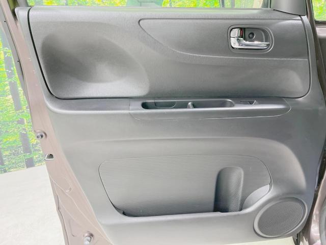 N-BOX G SSパッケージ 両側電動ドア バックカメラ 衝突被害軽減システム 禁煙車 スマートキー ETC オートエアコン Bluetooth CD DVD再生 フルセグ(48枚目)