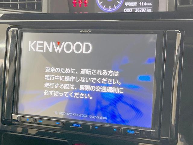 ルーミー カスタムG 両側電動ドア バックカメラ フリップダウンモニター 衝突被害軽減システム 禁煙車 ドラレコ コーナーセンサー スマートキー LEDヘッド ETC クルコン オートハイビーム オートライト(4枚目)