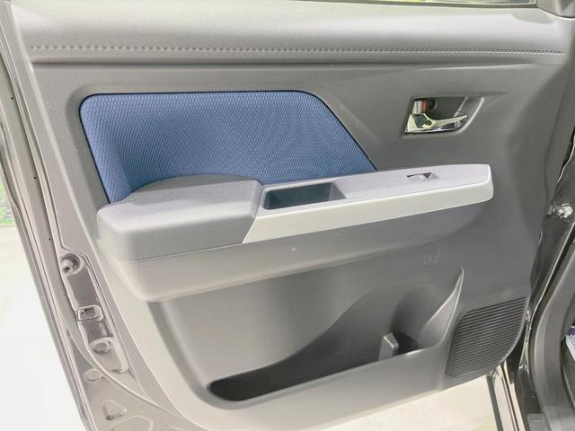 ルーミー カスタムG 両側電動ドア バックカメラ フリップダウンモニター 衝突被害軽減システム 禁煙車 ドラレコ コーナーセンサー スマートキー LEDヘッド ETC クルコン オートハイビーム オートライト(53枚目)