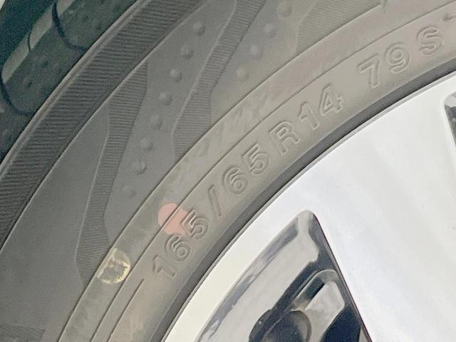 ルーミー カスタムG 両側電動ドア バックカメラ フリップダウンモニター 衝突被害軽減システム 禁煙車 ドラレコ コーナーセンサー スマートキー LEDヘッド ETC クルコン オートハイビーム オートライト(61枚目)