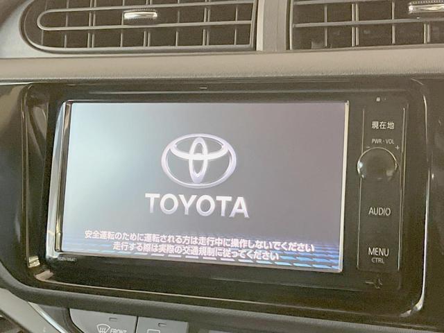 アクア G 純正SDナビ バックカメラ 禁煙車 ドラレコ スマートキー LEDヘッド ビルトインETC クルコン オートライト オートエアコン Bluetooth CD DVD再生 フルセグ LEDフォグ(3枚目)