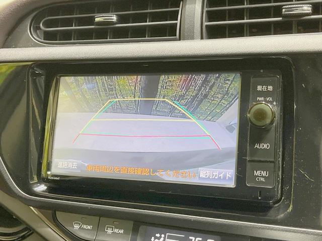 アクア G 純正SDナビ バックカメラ 禁煙車 ドラレコ スマートキー LEDヘッド ビルトインETC クルコン オートライト オートエアコン Bluetooth CD DVD再生 フルセグ LEDフォグ(4枚目)