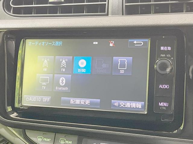 アクア G 純正SDナビ バックカメラ 禁煙車 ドラレコ スマートキー LEDヘッド ビルトインETC クルコン オートライト オートエアコン Bluetooth CD DVD再生 フルセグ LEDフォグ(22枚目)