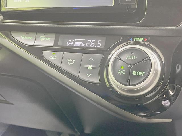 アクア G 純正SDナビ バックカメラ 禁煙車 ドラレコ スマートキー LEDヘッド ビルトインETC クルコン オートライト オートエアコン Bluetooth CD DVD再生 フルセグ LEDフォグ(24枚目)