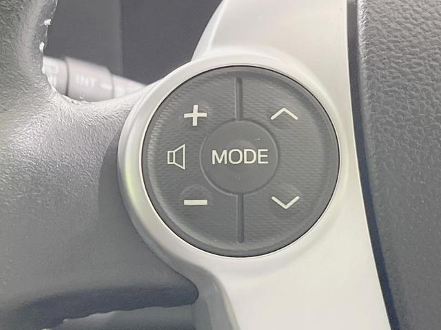 アクア G 純正SDナビ バックカメラ 禁煙車 ドラレコ スマートキー LEDヘッド ビルトインETC クルコン オートライト オートエアコン Bluetooth CD DVD再生 フルセグ LEDフォグ(28枚目)