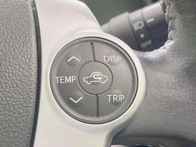 アクア G 純正SDナビ バックカメラ 禁煙車 ドラレコ スマートキー LEDヘッド ビルトインETC クルコン オートライト オートエアコン Bluetooth CD DVD再生 フルセグ LEDフォグ(29枚目)