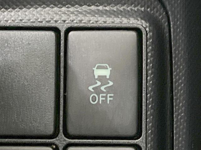 アクア G 純正SDナビ バックカメラ 禁煙車 ドラレコ スマートキー LEDヘッド ビルトインETC クルコン オートライト オートエアコン Bluetooth CD DVD再生 フルセグ LEDフォグ(32枚目)