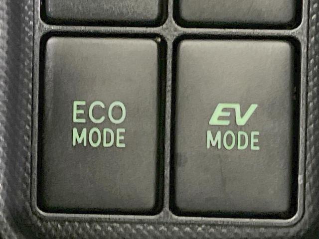 アクア G 純正SDナビ バックカメラ 禁煙車 ドラレコ スマートキー LEDヘッド ビルトインETC クルコン オートライト オートエアコン Bluetooth CD DVD再生 フルセグ LEDフォグ(33枚目)