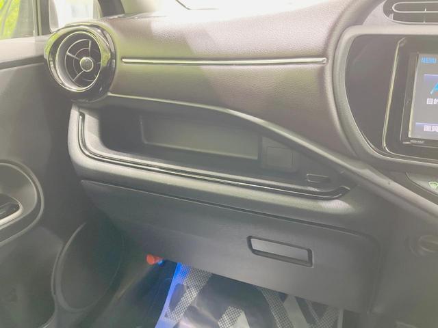アクア G 純正SDナビ バックカメラ 禁煙車 ドラレコ スマートキー LEDヘッド ビルトインETC クルコン オートライト オートエアコン Bluetooth CD DVD再生 フルセグ LEDフォグ(36枚目)
