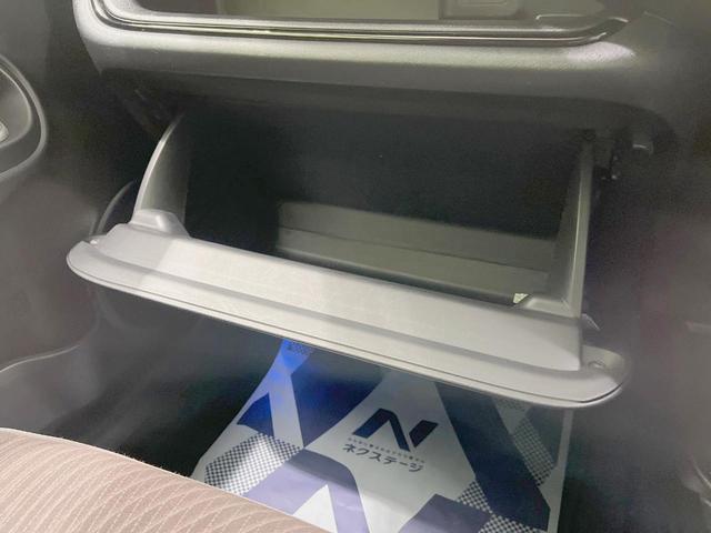 アクア G 純正SDナビ バックカメラ 禁煙車 ドラレコ スマートキー LEDヘッド ビルトインETC クルコン オートライト オートエアコン Bluetooth CD DVD再生 フルセグ LEDフォグ(37枚目)