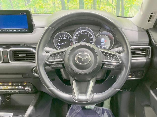 CX-5 20S プロアクティブ 純正SDナビ 全周囲カメラ 衝突被害軽減システム レーダークルーズ 禁煙車 電動リアゲート パワーシート ドラレコ コーナーセンサー スマートキー LEDヘッド ETC 車線逸脱警報 オートライト(8枚目)