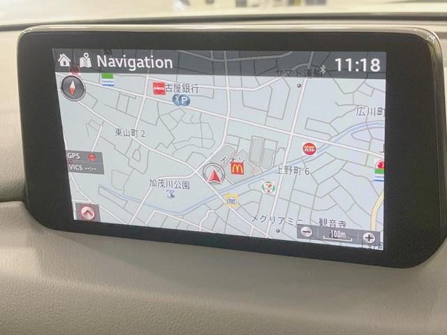 CX-5 20S プロアクティブ 純正SDナビ 全周囲カメラ 衝突被害軽減システム レーダークルーズ 禁煙車 電動リアゲート パワーシート ドラレコ コーナーセンサー スマートキー LEDヘッド ETC 車線逸脱警報 オートライト(22枚目)