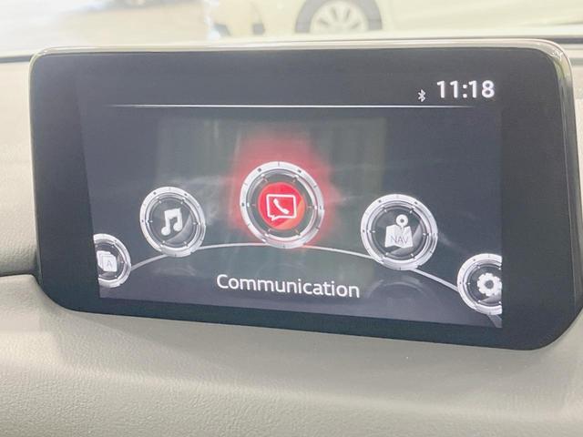 CX-5 20S プロアクティブ 純正SDナビ 全周囲カメラ 衝突被害軽減システム レーダークルーズ 禁煙車 電動リアゲート パワーシート ドラレコ コーナーセンサー スマートキー LEDヘッド ETC 車線逸脱警報 オートライト(23枚目)